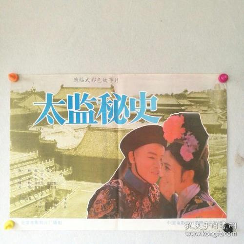 哥伦布州立社区学院graduation certificate