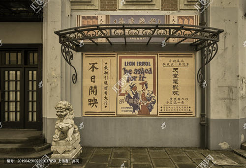 戴维斯分校艺术文凭证书
